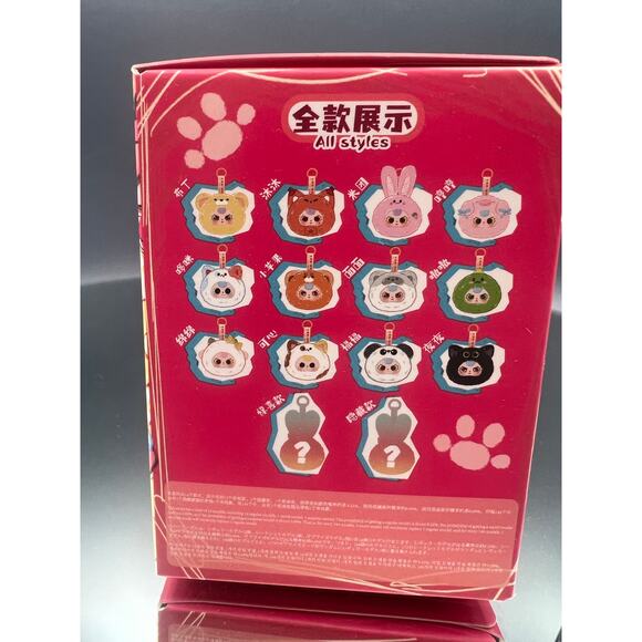 Baby Three - Tiny Animal Plush BB3 Little Pet  Blind Box - Picture 2 of 13